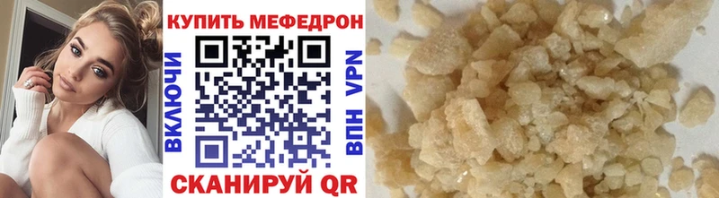 Какие есть наркотики Суздаль KRAKEN онион  КОКАИН  МЕФ  Каннабис  АМФ  ГАШ  APVP 