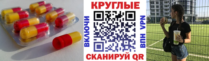 Экстази louis Vuitton kraken ССЫЛКА Суздаль