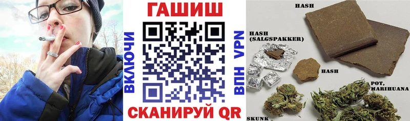 ГАШИШ AMNESIA HAZE  даркнет сайт  Суздаль 
