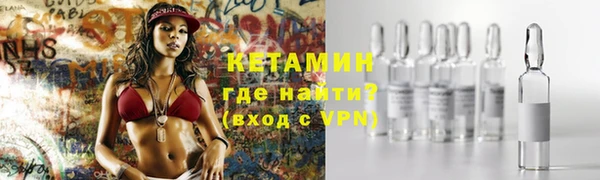 мет Алзамай