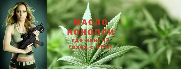 а пвп мука Абинск