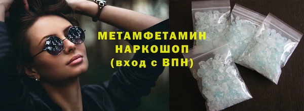 а пвп мука Абинск