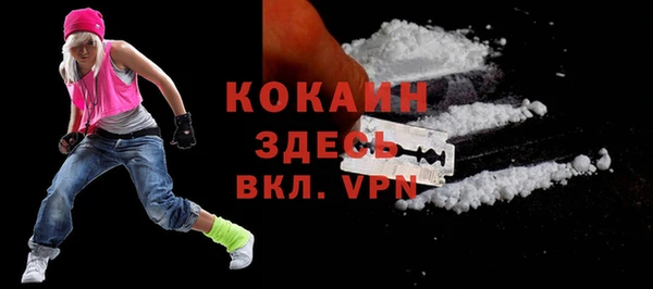 таблы Алексин