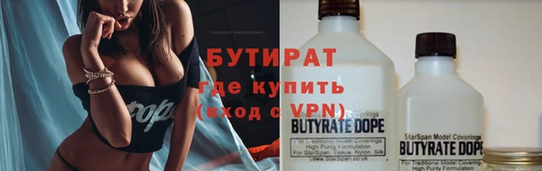 MDMA Абдулино