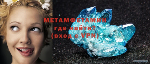 а пвп мука Абинск