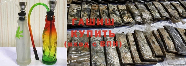 а пвп мука Абинск
