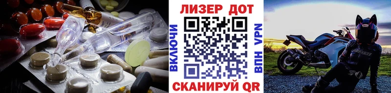 купить закладку  Суздаль  ЛСД экстази кислота 